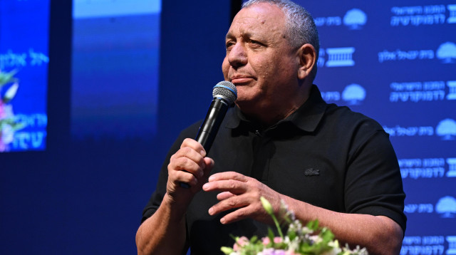 גדי איזנקוט  (צילום: אבשלום ששוני)