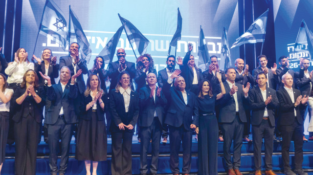 איזנקוט מציג את רשימת ישר ספטמבר 2026 (צילום: חיים גולדברג, פלאש 90)