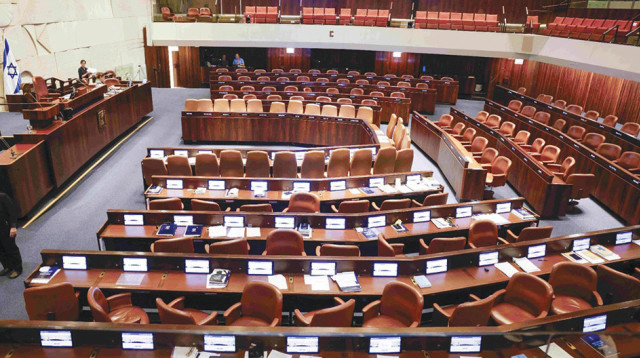 מליאת הכנסת ריקה (צילום: מרק ישראל סלם)