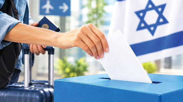 עולה חדש מצביע לראשונה. אילוסטרציה (צילום: ללא קרדיט)