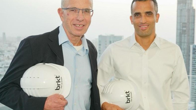 עדי גזית ורוני בירם (צילום: ערן בן דיין)