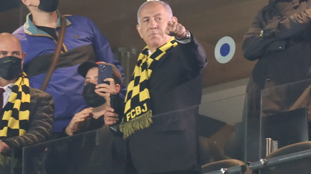 בנימין נתניהו במשחק של בית"ר ירושלים (צילום: דני מרון)