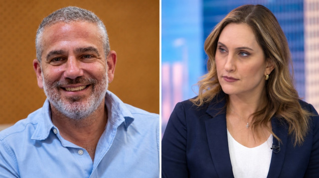 קרן מרציאנו, ינון מגל (צילום: פלאש 90,ליאור לב)