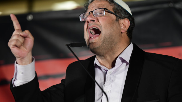 איתמר בן גביר (צילום: תומר ניוברג, פלאש 90)