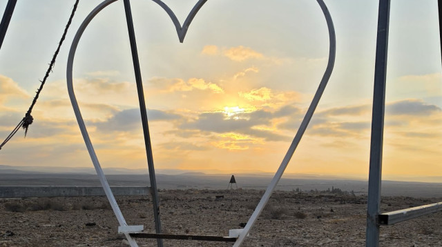 הסדרת הישוב עזוז הסמוך לגבול מצרים (צילום: רשות מקרקעי ישראל)