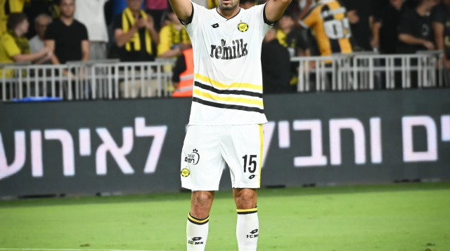 מאור לוי, מכבי נתניה (צילום: ברני ארדוב)