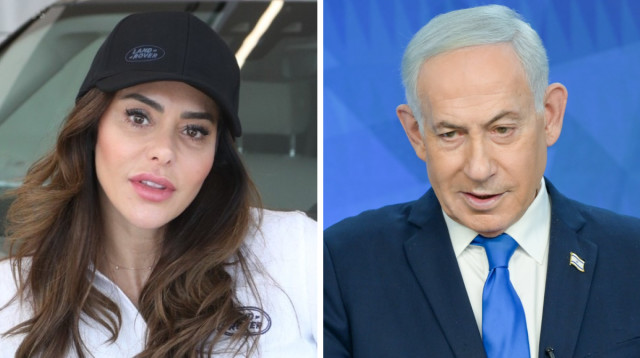 נעמה קסרי, בנימין נתניהו (צילום: אסף לב,מעיין טואף לע"מ)
