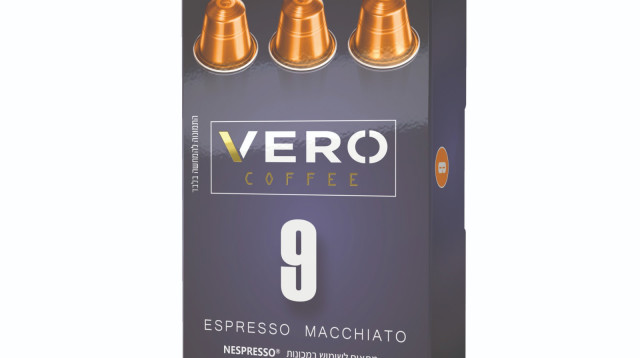 Vero (צילום: יחצ)