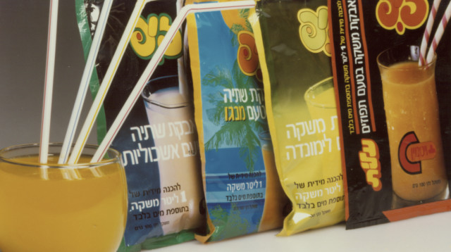 זיפ, אבקת שתיה בטעמים שונים  (צילום: יח"צ)