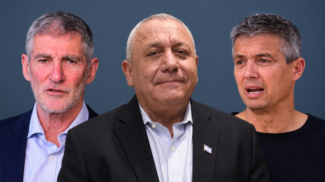 יועז הנדל, גדי איזנקוט, יאיר גולן (צילום: אבשלום ששוני,גילי יערי, פלאש 90)