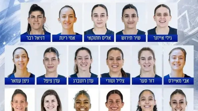  (צילום: אתר רשמי, איגוד הכדורסל)