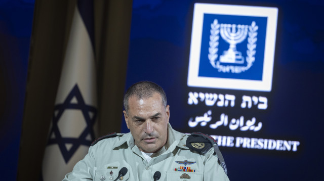 הרמטכ"ל אייל זמיר (צילום: חיים גולדברג פלאש 90)