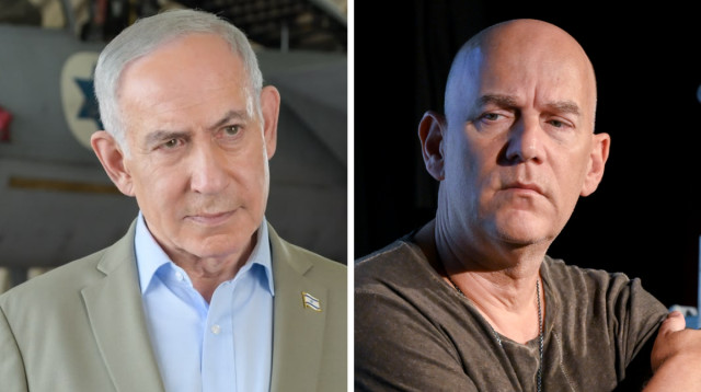 גיא פלג, בנימין נתניהו (צילום: Avshalom Sassoni/Flash90,מעיין טואף/לע״מ)