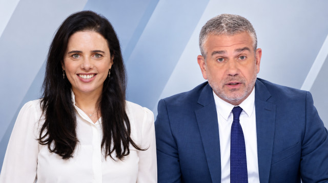 ינון מגל, איילת שקד (צילום: אבשלום ששוני,צילום מסך)