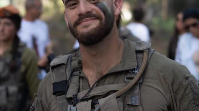 סמ"ר רון יונתן רויטמן ז"ל (צילום: דובר צהל)