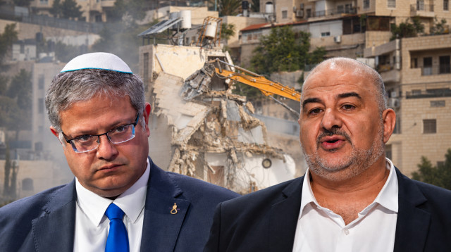 מנסור עבאס, איתמר בן גביר על רקע הריסת בתים במזרח ירושלים (צילום: יונתן זינדל פלאש 90,ג'מאל עוואד, פלאש 90,מיכאל גלעדי פלאש 90)