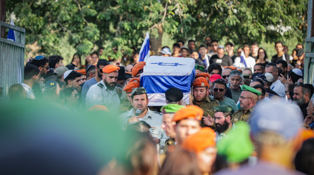 הלווית סמל יובל שי סוילם הי"ד בהוד השרון (צילום: טל גל, פלאש 90)