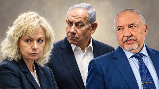 אביגדור ליברמן, גלי בהרה מיארה, בנימין נתניהו (צילום: אבשלום ששוני,יונתן זינדל פלאש 90,בינה מלאכותית)