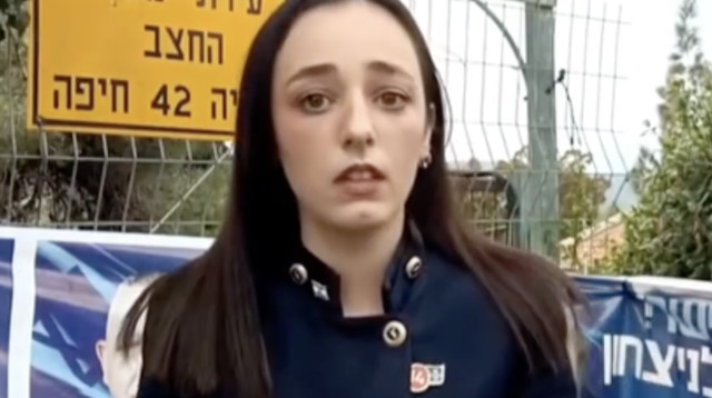כתבת ערוץ 14 גל טובי (צילום: צילום מסך ערוץ 14)