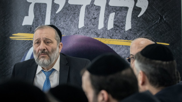 אריה דרעי, ש"ס (צילום: יונתן סינדל, פלאש 90)