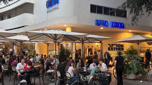 ישראלים מבלים ביום הבחירות 2026 (צילום: אבשלום ששוני)