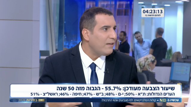 ירון אברהם (צילום: צילום מסך ערוץ 12)