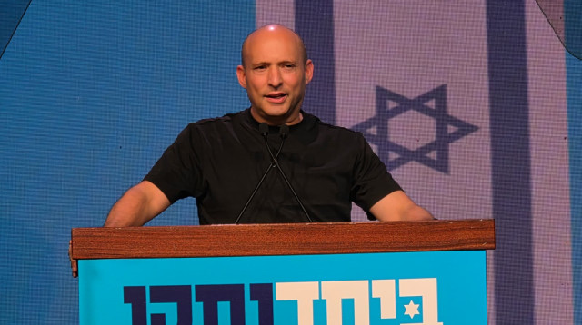 נפתלי בנט (צילום: שלמה גבאי, וואלה)