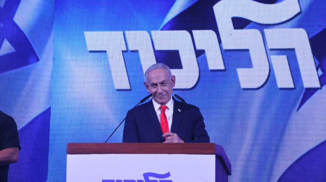 ביבי נתניהו, הלילה במטה הליכוד (צילום: מארק ישראל סלם)