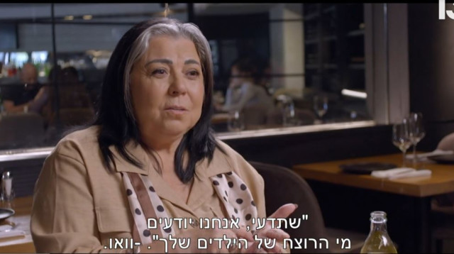 אילנה ראדה מתארחת בתוכניתו של עמרי אסנהיים (צילום: צילום מסך רשת 13)