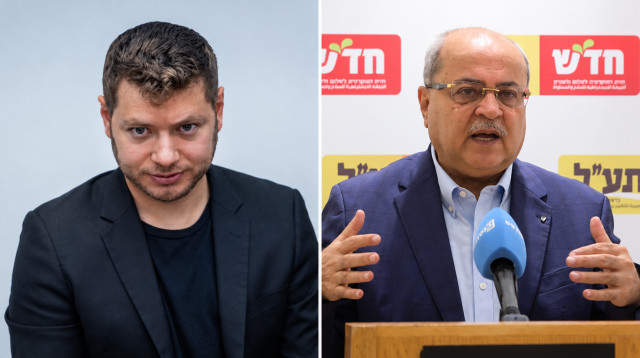 אחמד טיבי, יאיר נתניהו (צילום: יונתן זינדל, פלאש 90,מארק ישראל סלם,נוצר באמצעות AI)