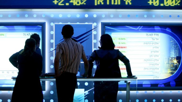 הבורסה (צילום: משה שי, פלאש 90)