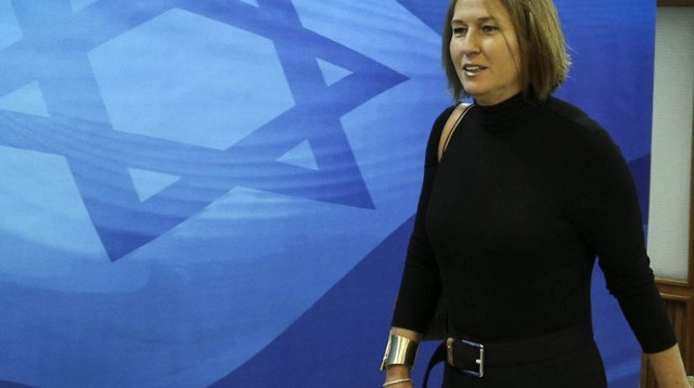 ציפי לבני  (צילום: עמית שבי, פלאש 90)