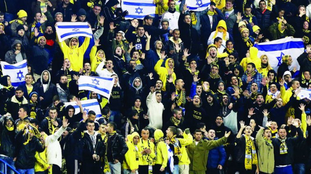 אוהדי בית"ר ירושלים (צילום: אסף קליגר)