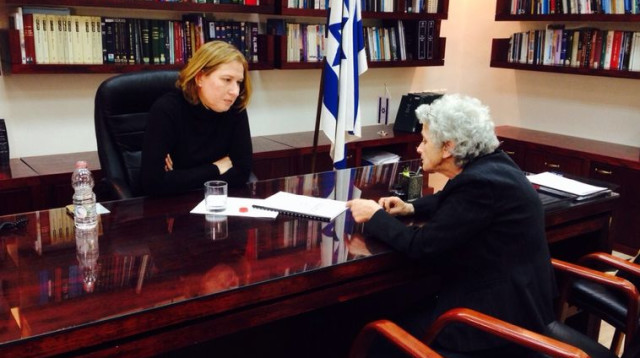 רות גביזון ושרת המשפטים ציפי לבני (צילום: משרד המשפטים)