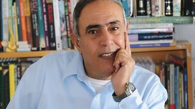 יצחק כהן (צילום: דוברות בית המשפט)