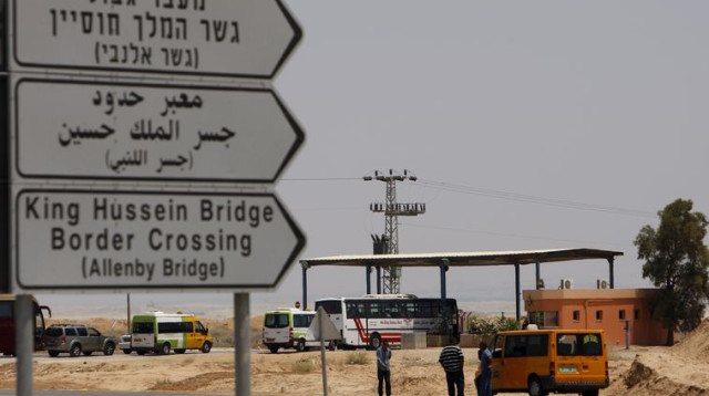 מעבר גשר אלנבי לירדן (צילום: רויטרס)