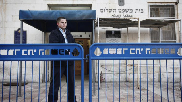 בית משפט השלום בירושלים (צילום: מרים אלסטר, פלאש 90)