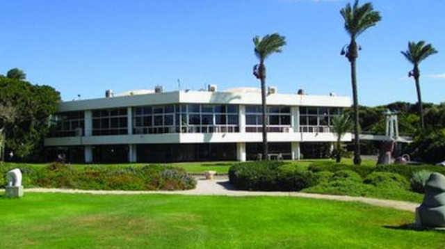 קיבוץ שדות ים (צילום: ויקיפדיה)