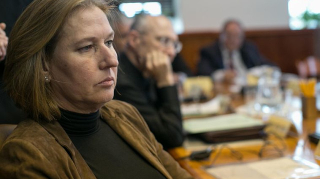 ציפי לבני שרת המשפטים (צילום: פלאש 90)