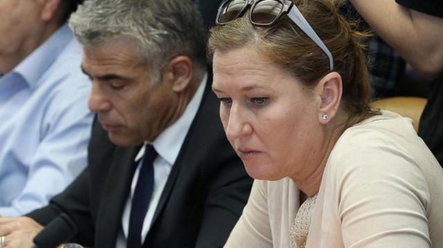 ציפי לבני ויאיר לפיד (צילום: עמית שבי, פלאש 90)