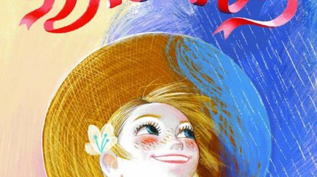 הספר פוליאנה (צילום: כריכת הספר)