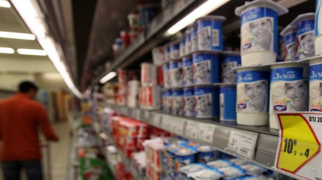 סופר מרקט (צילום: מרק ישראל סלם)