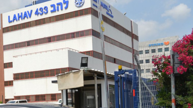 להב 433 (צילום: יוסי זליגר, פלאש 90)