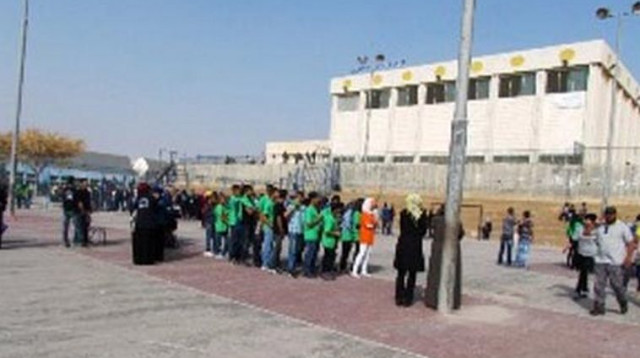 ביה"ס א-נור (צילום: צילום ארכיון)