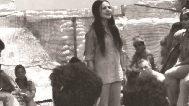 חיה ארד בצעירותה  (צילום: מירי צחי)