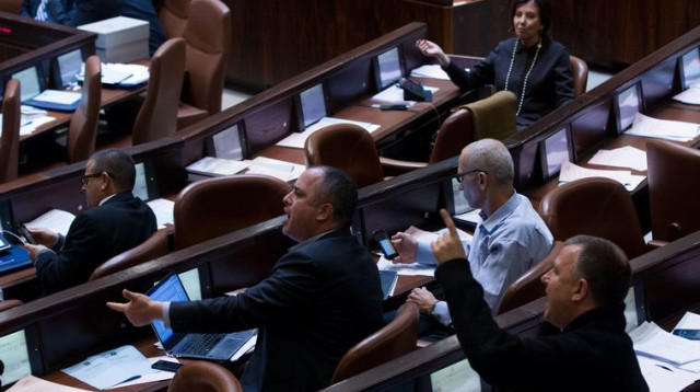 כנסת ישראל (צילום: פלאש 90)