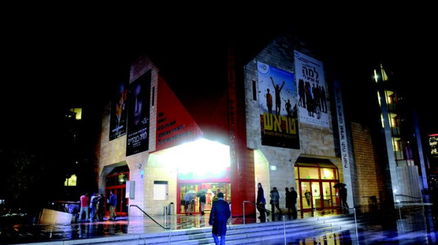 הסינימטק, ת"א, פסטיבל הנכבה (צילום: אבשלום ששוני)