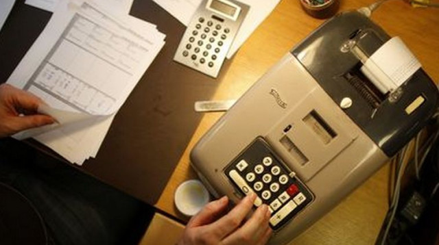 אילוסטרציה (צילום: רויטרס)