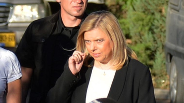 שרה נתניהו (צילום: פלאש 90)