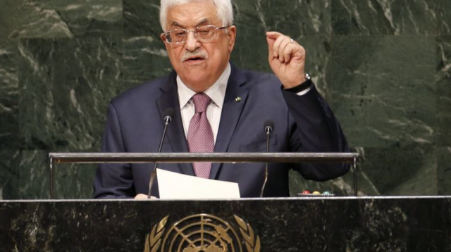 אבו מאזן באו"ם (צילום: רויטרס)